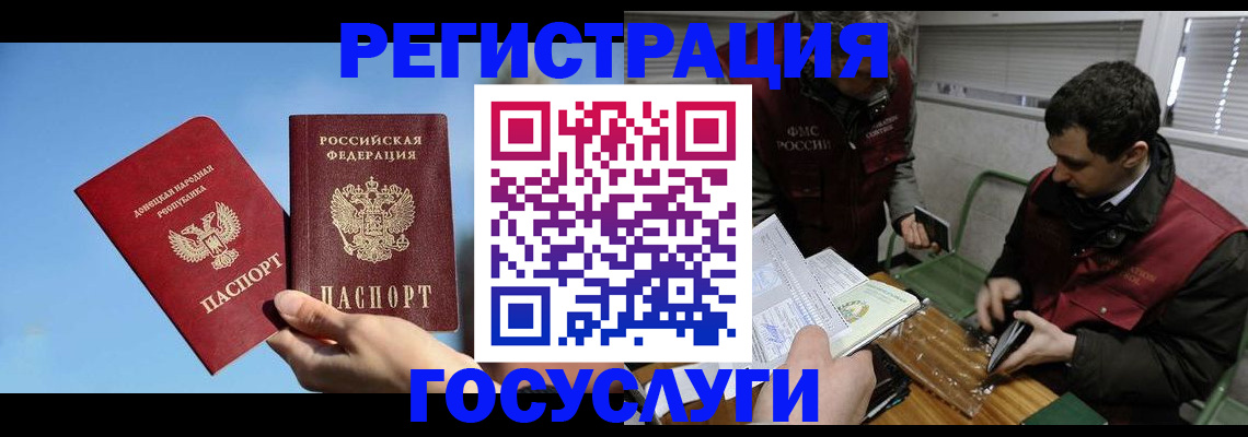 найти адрес прописки в Нижневартовске